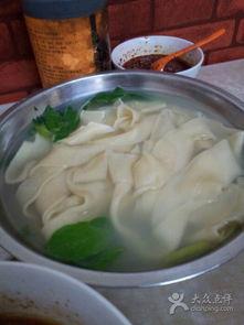 蘸水面图片,尽享美食风味