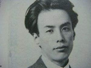 日本卡夫卡,异域文学巨匠的东方之旅