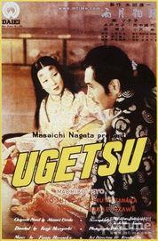 电影眼 日本电影,探寻日本电影的艺术魅力