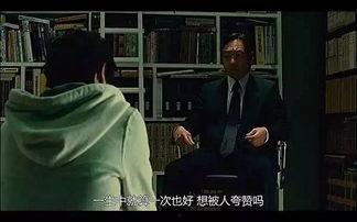 电影眼 日本电影,探寻日本电影的艺术魅力