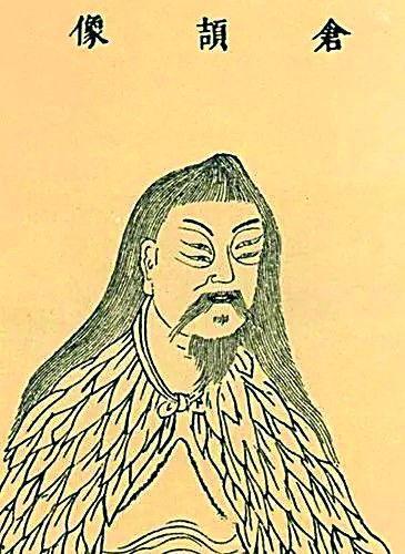 仓颉图片,探寻汉字起源的智慧之光