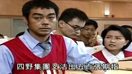 大时代国语在线观看,重温经典，再现时代风云