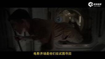 异星生物国语,揭秘未知宇宙生命之谜