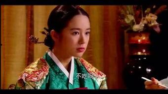 野蛮王妃国语版全集