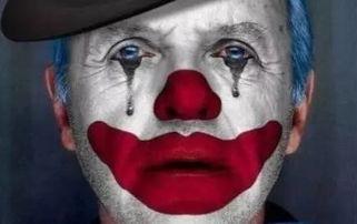 流泪小丑图片大全悲伤,小丑悲情瞬间，触动心灵深处