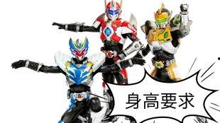 凯甲勇士怪兽图片大全,揭秘神秘生物的奇幻世界