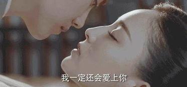 娜扎床戏吻戏视频大全,娜扎床戏吻戏精彩瞬间大盘点