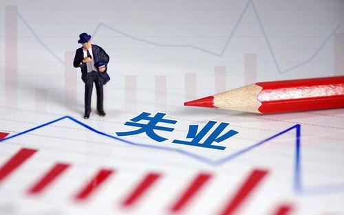 失业的图片,失业阴影下的社会众生相